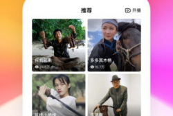 好看视频在线观看,好看视频在线观看，解锁精彩瞬间