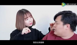 男生搞基视频,男生搞基视频背后的真相与反思